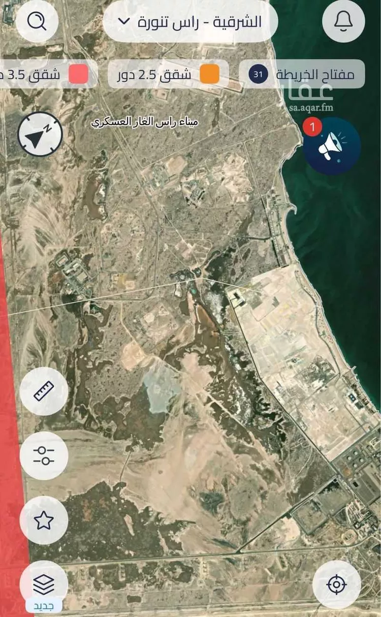 Warehouse for sale in Al Jubail Tebah Subdivision