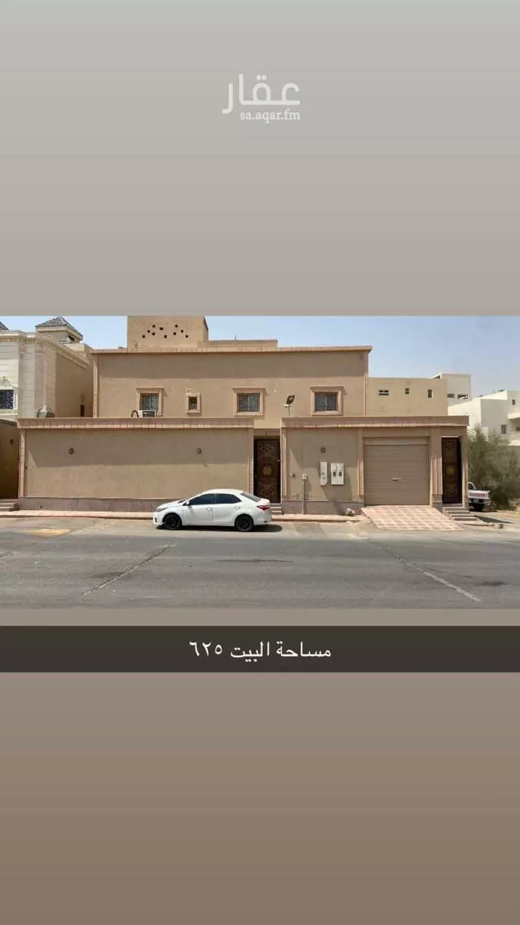 Villa for Sale in Riyadh Al Mahdiyah