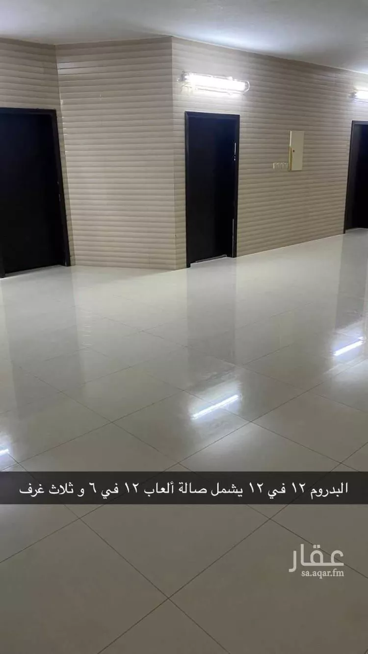 Villa for Sale in Riyadh Al Mahdiyah 8