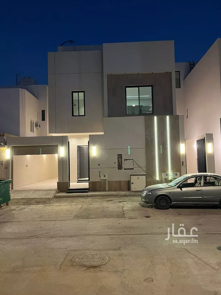Floor for Sale in Riyadh Al Khaleej