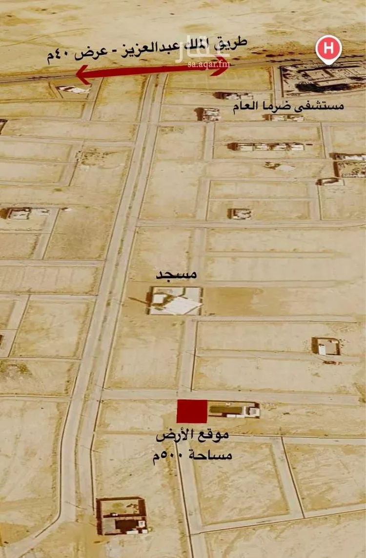 أرض للبيع في شارع البطين 9, حي البطين, مدينة ضرما, منطقة الرياض 4