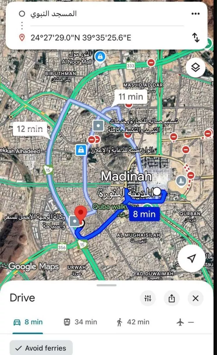 Land for Sale in Medina Al Asfren