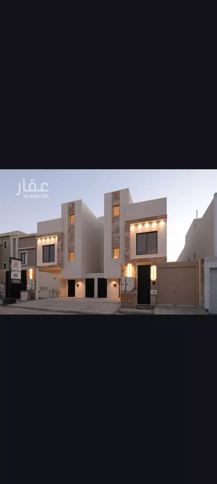 شقة للبيع في شارع إبراهيم الخزرجي, حي عكاظ, مدينة الرياض, منطقة الرياض