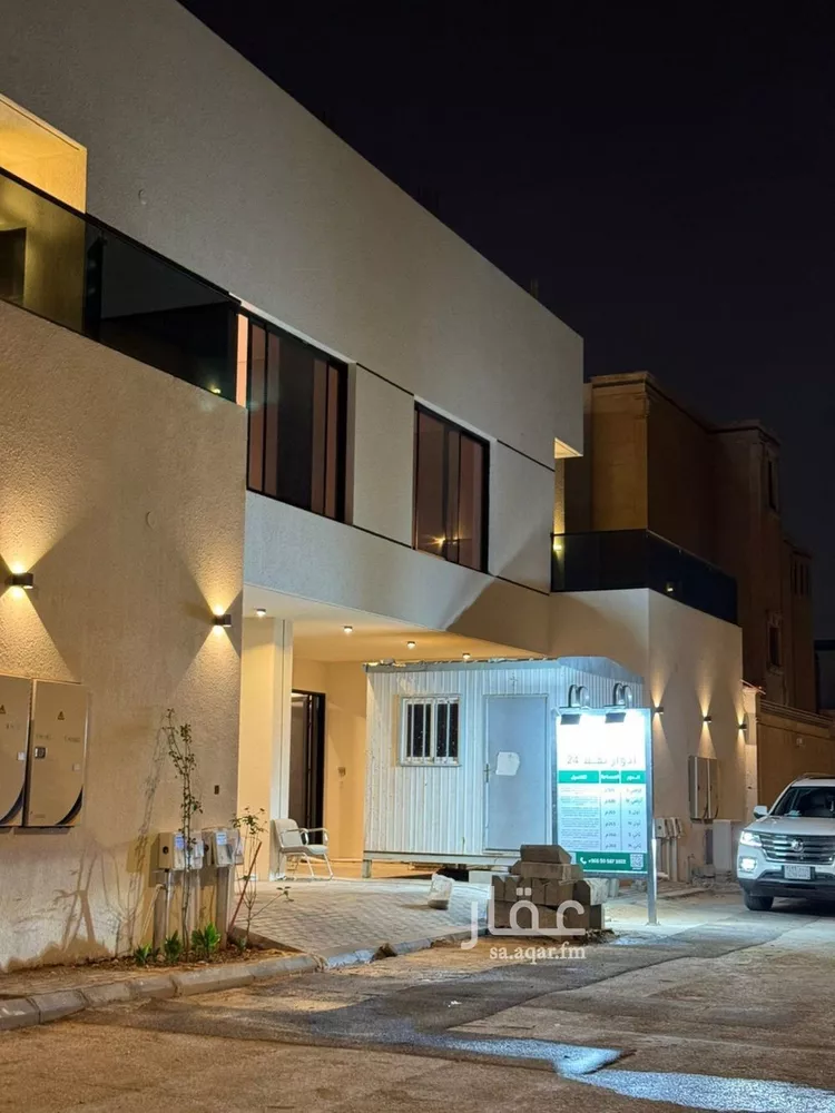 Floor for Sale in Riyadh Al Andalus