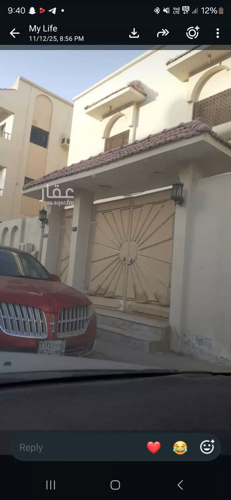 فيلا للبيع في شارع إبن مسعود الوهبى ، حي الصفا ، جدة ، جدة