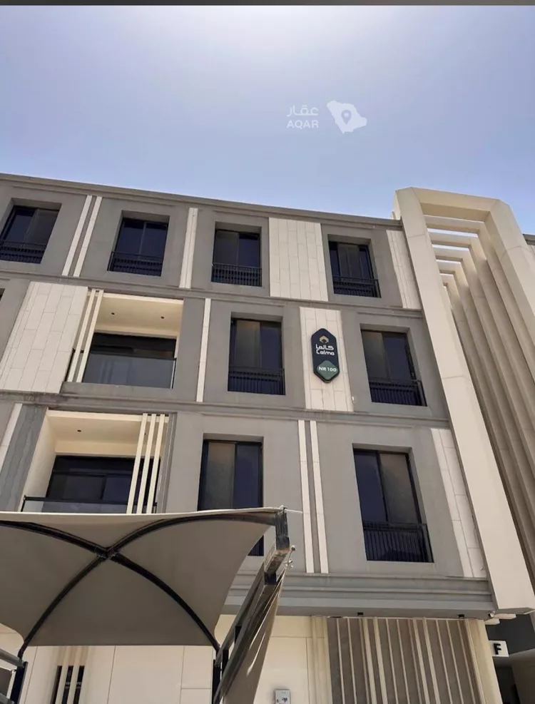 Apartment for Rent in Riyadh An Narjis