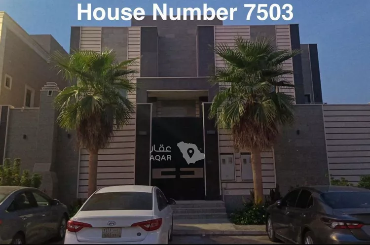 Apartment for Rent in Riyadh Al Malqa