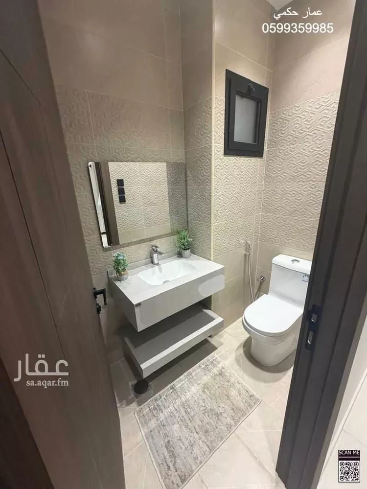 شقة للبيع في شارع الأمير ناصر بن عبد العزيز آل سعود, حي الملك فهد, مدينة مكة المكرمة, منطقة مكة المكرمة صورة 2