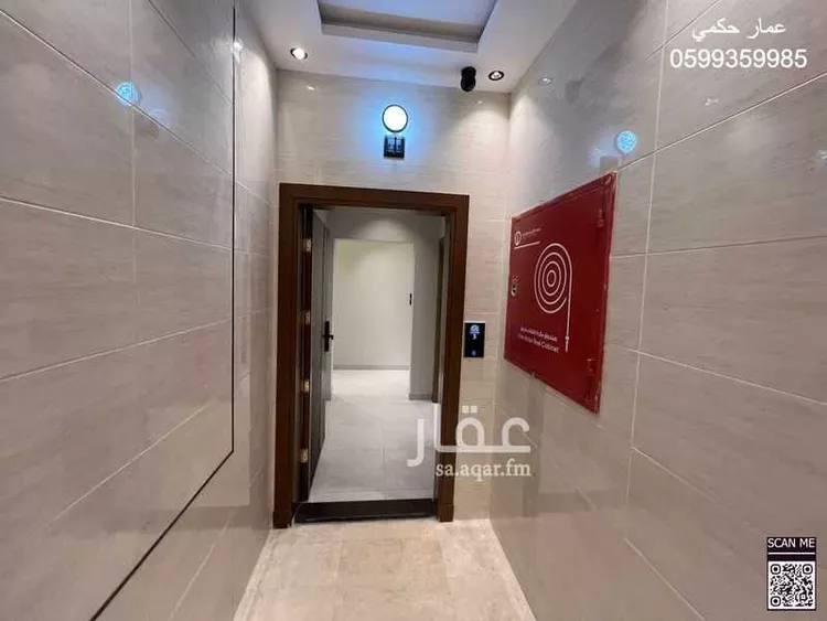 Apartment for Sale in Mecca Ash Shawqiyyah 20