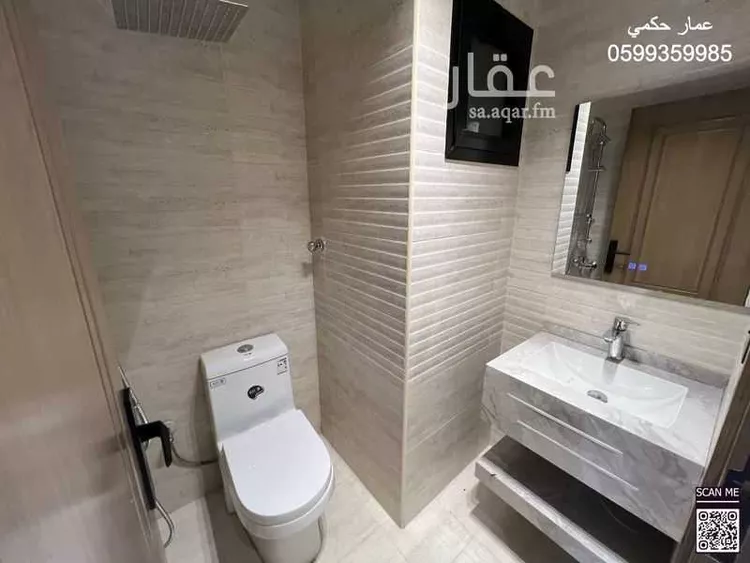 Apartment for Sale in Mecca Ash Shawqiyyah 18