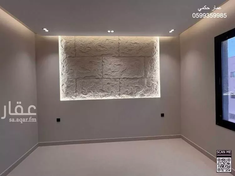 Apartment for Sale in Mecca King Fahd 13