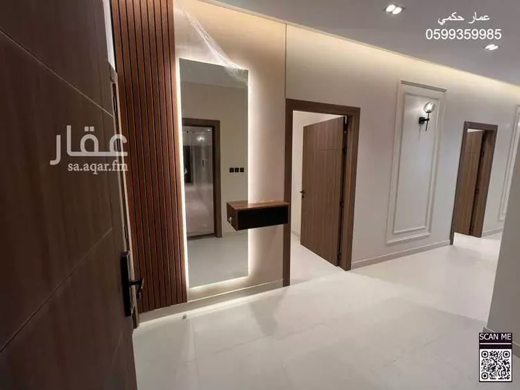 Apartment for Sale in Mecca King Fahd 23