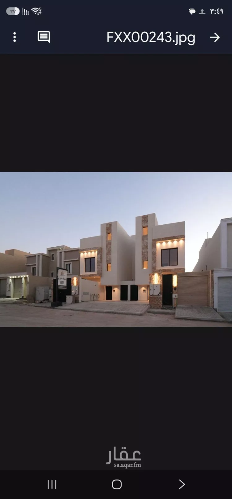 Floor for Sale in Riyadh Okaz
