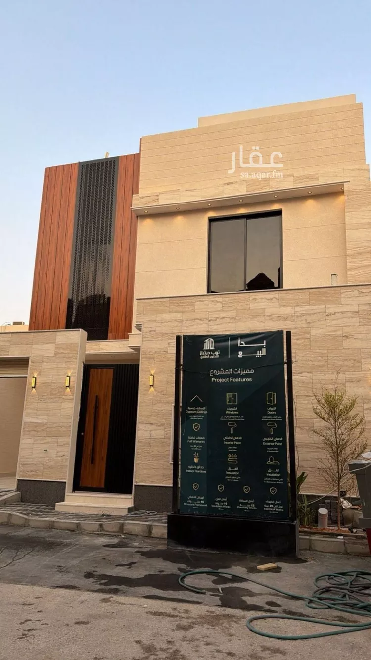 فيلا للبيع في شارع حلوان, حي طويق, مدينة الرياض, منطقة الرياض صورة 3