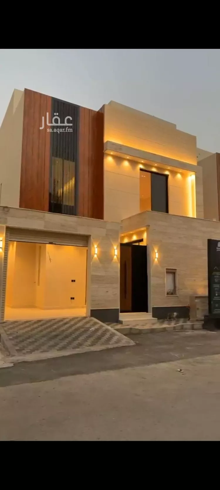 Villa for Sale in Riyadh Tuwaiq