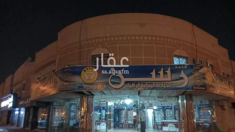 Apartment for Rent in Riyadh Al Hamra