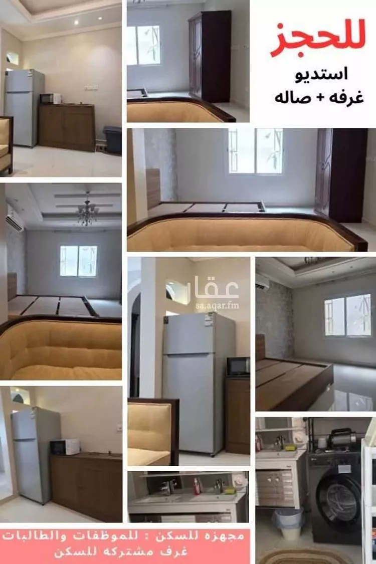شقة للإيجار في شارع المركز, حي البغدادية الغربية, مدينة جدة, منطقة مكة المكرمة