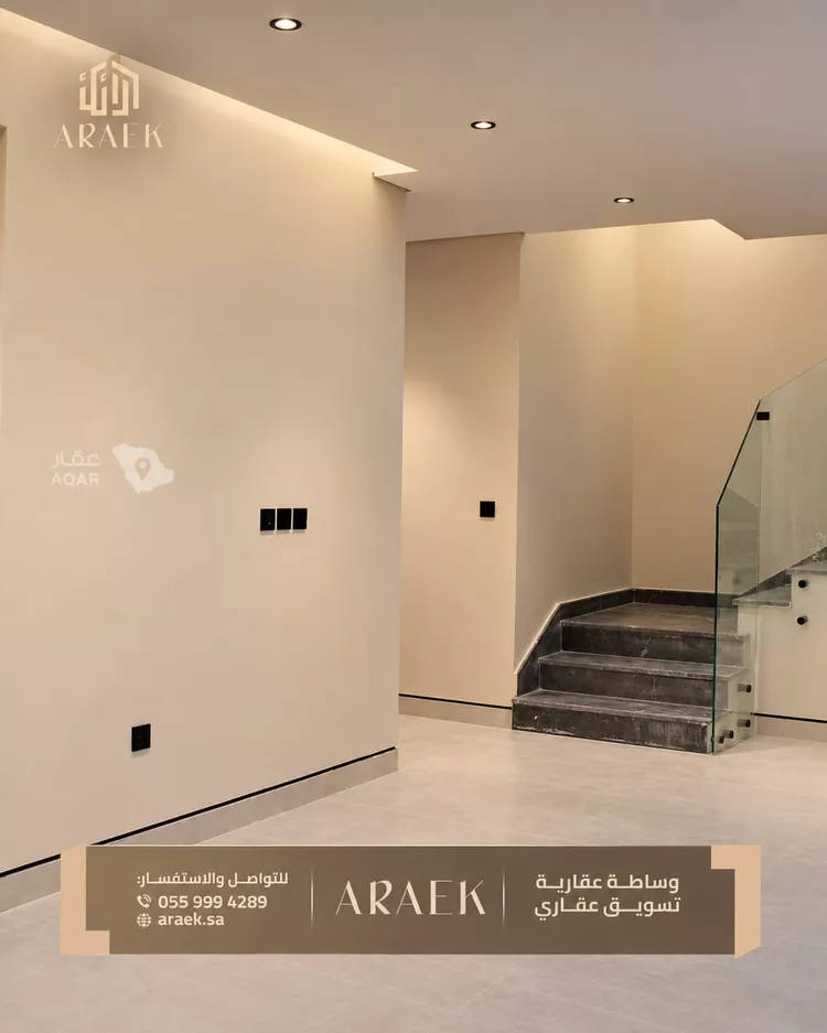 Building for Sale in Medina Al Jamawat 4