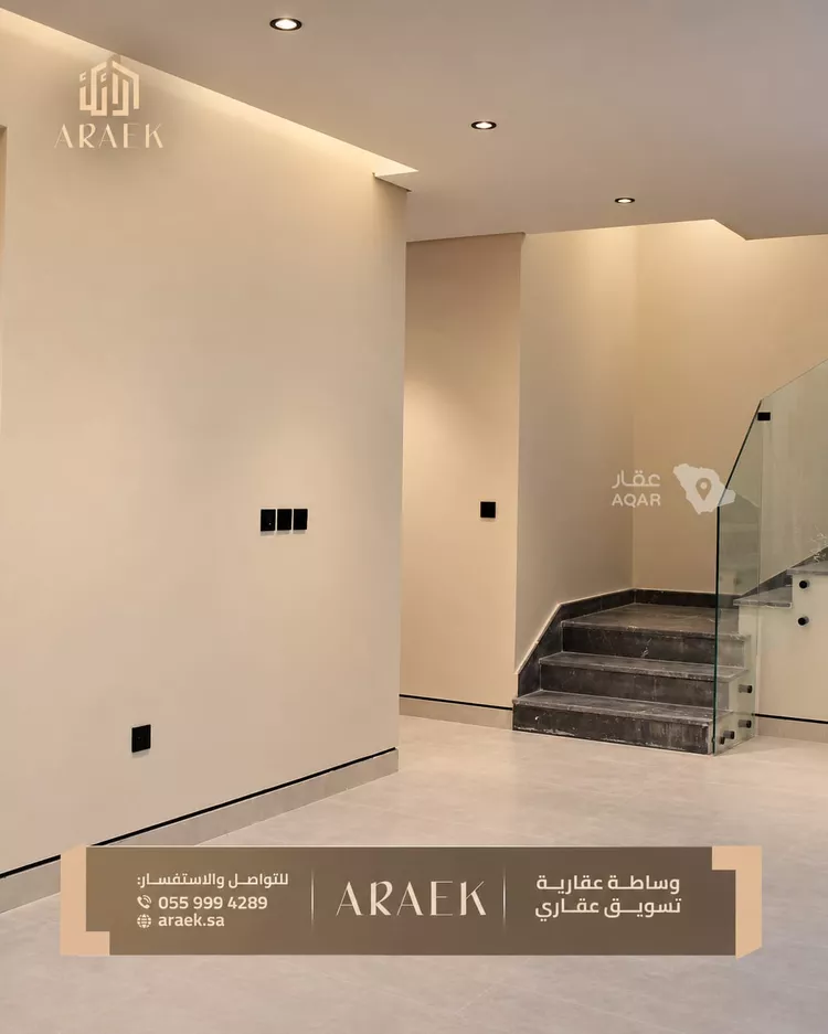 Building for Sale in Medina Al Jamawat 2