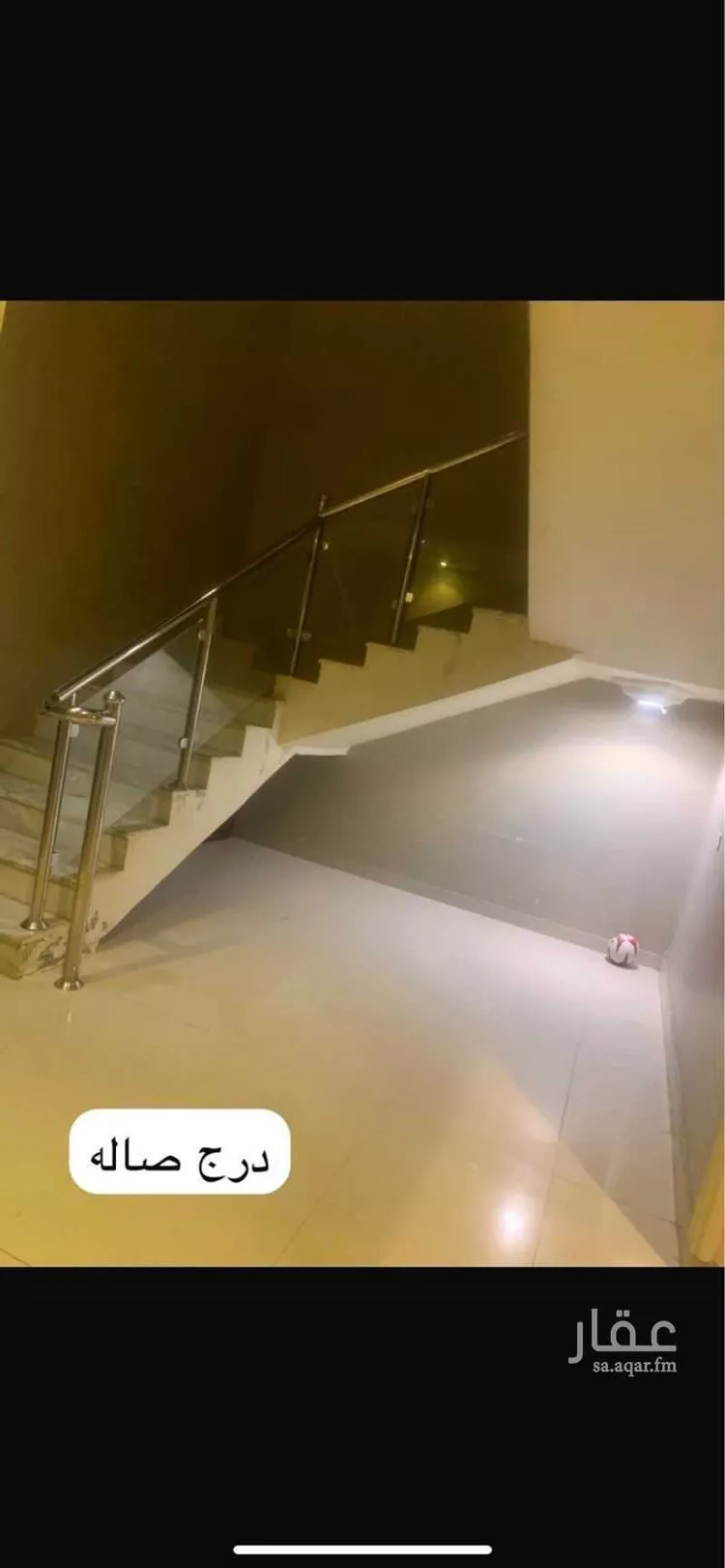 Villa for Rent in Riyadh Badr