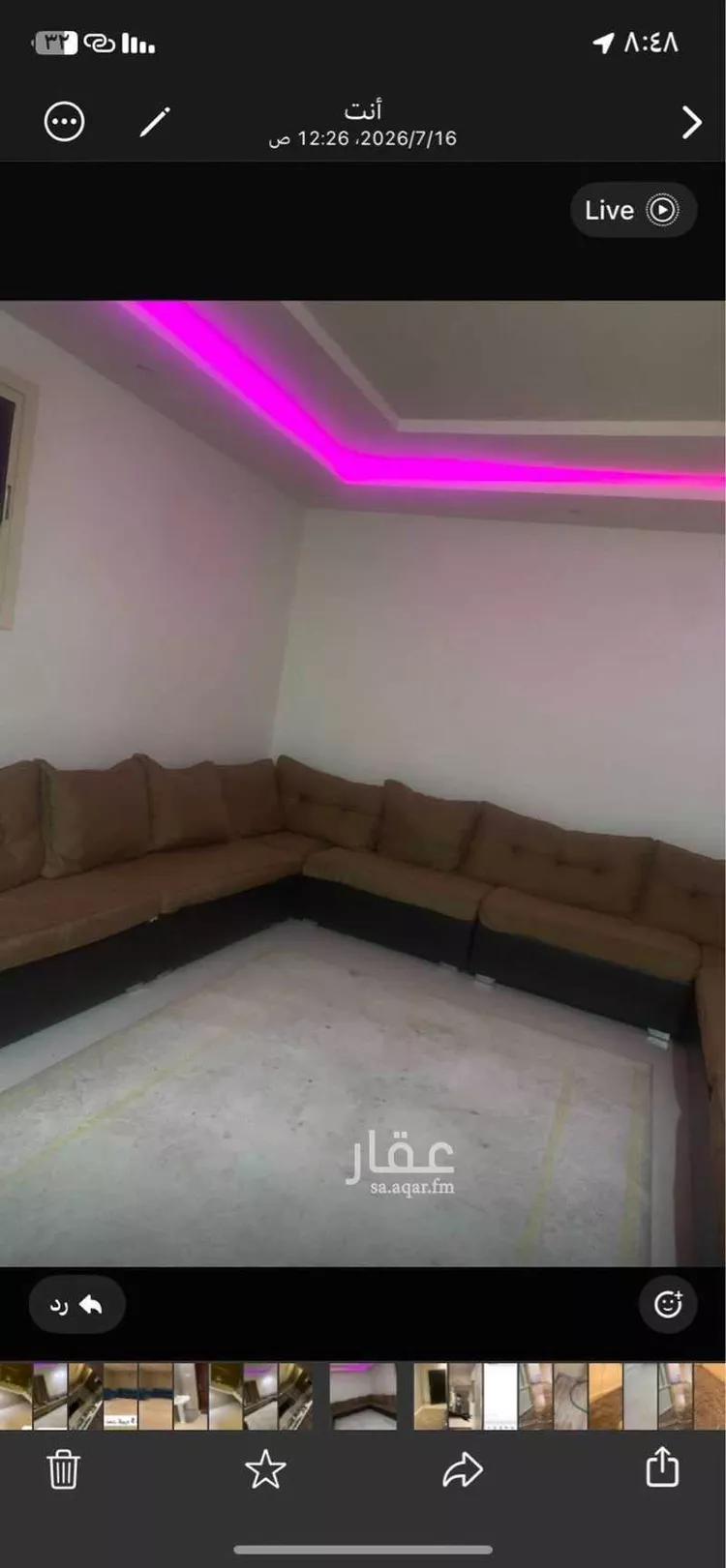 فيلا للإيجار في شارع أبي العلاء الواسطي ، حي بدر ، الرياض ، منطقة الرياض صورة 4