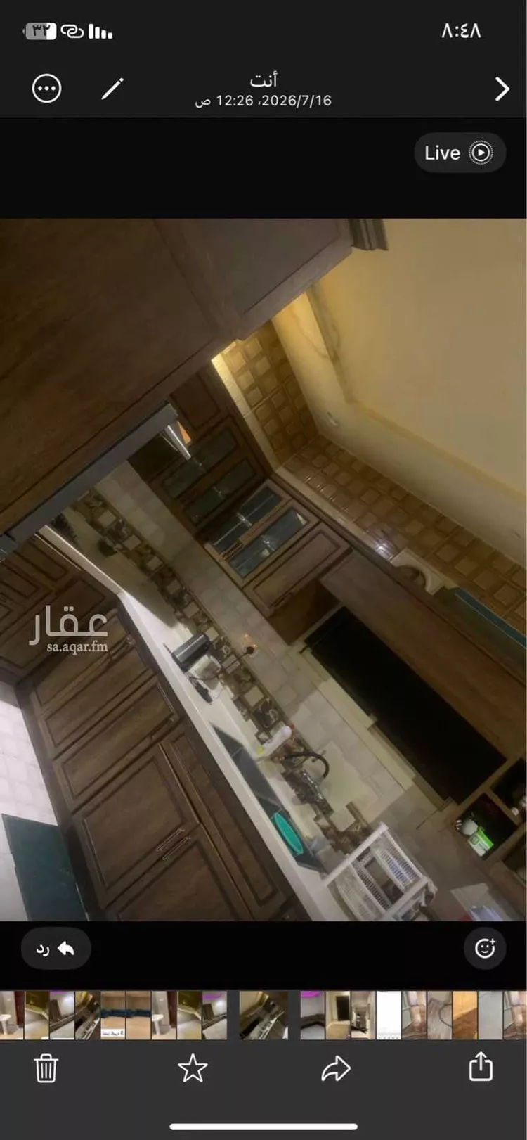 فيلا للإيجار في شارع أبي العلاء الواسطي ، حي بدر ، الرياض ، منطقة الرياض صورة 2