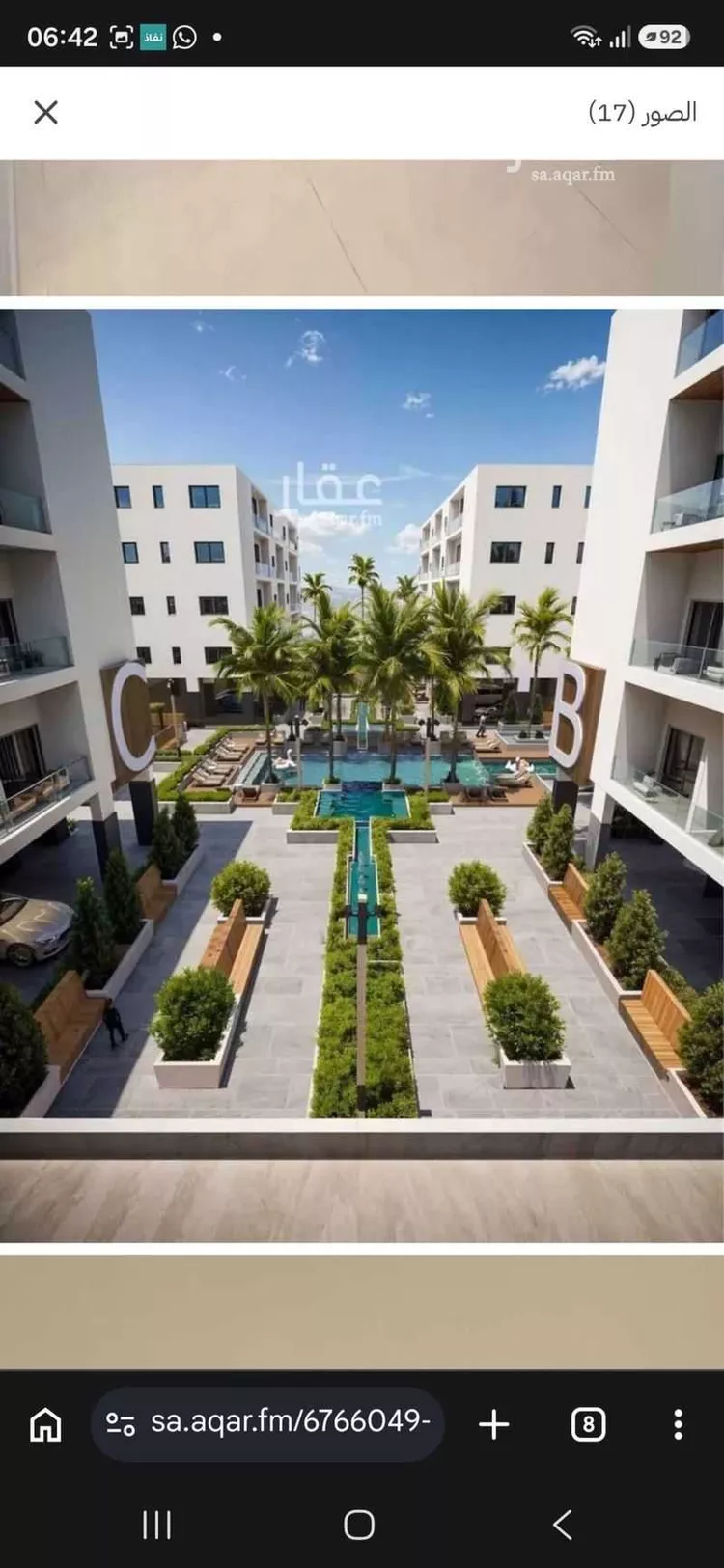 Apartment for Rent in Al Khobar Al Jawharah