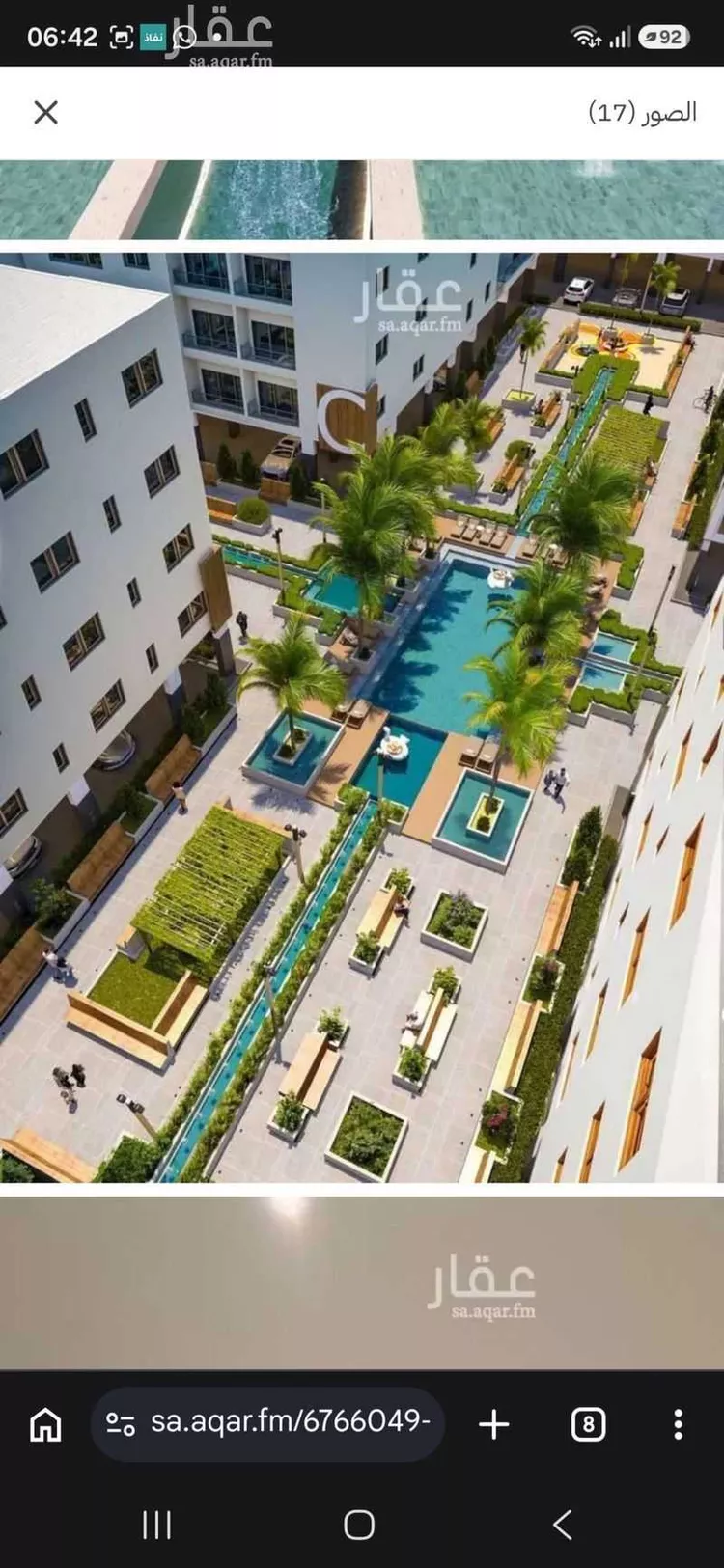 Apartment for Rent in Al Khobar Al Jawharah صورة 2
