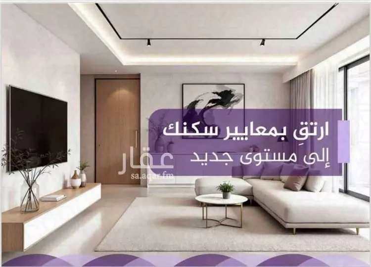 شقة للبيع في شارع احمد بن عيسى الرومي, حي الفيحاء, مدينة جدة, منطقة مكة المكرمة صورة 3