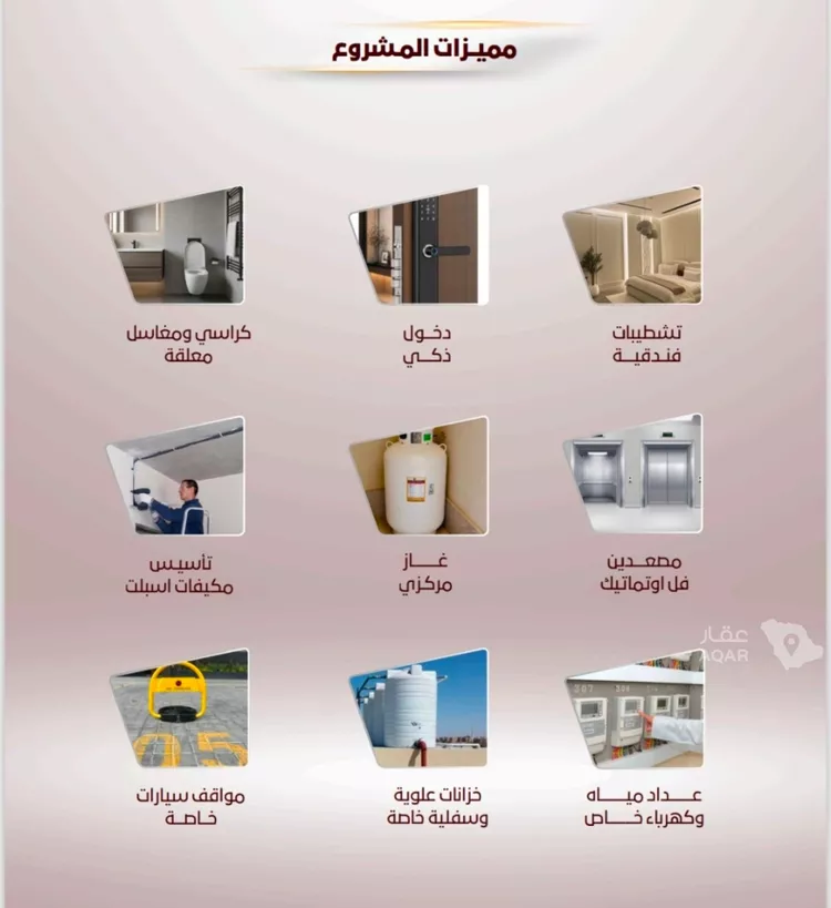شقة للبيع في شارع الربيع ابن مالك, حي الواحة, مدينة جدة, منطقة مكة المكرمة 4