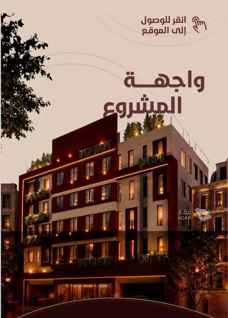 شقة للبيع في شارع ابي بكر الواسطي, حي الريان, مدينة جدة, منطقة مكة المكرمة