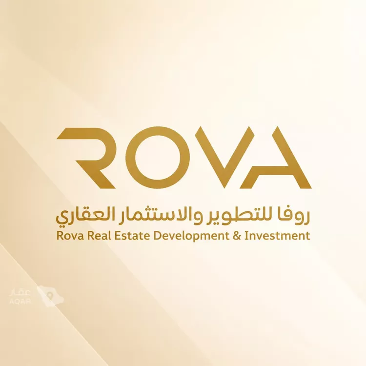 أرض للبيع في شارع نجم الأنصاري, حي الرمال, مدينة الرياض, منطقة الرياض 2