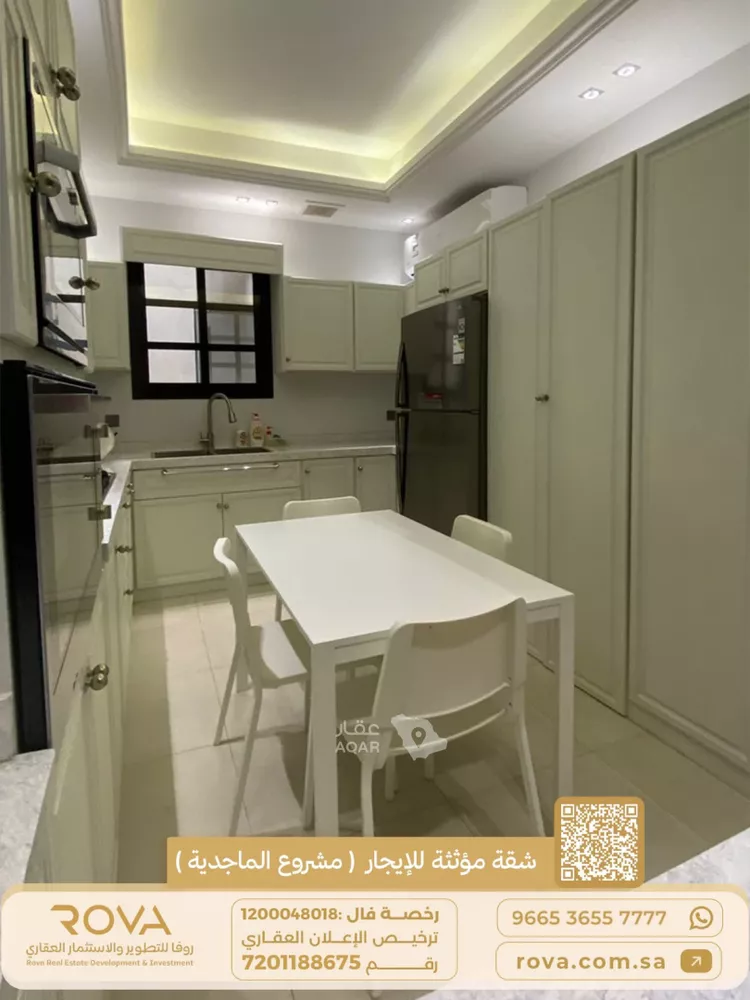 شقة للإيجار في شارع الخيالة, حي الياسمين, مدينة الرياض, منطقة الرياض 7