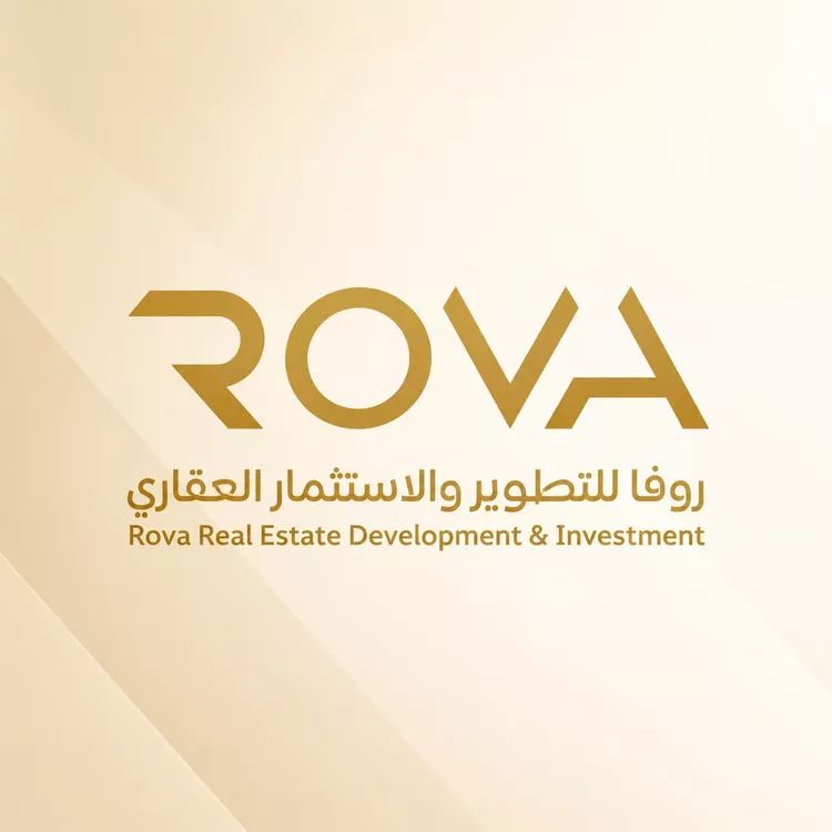 Land for Sale in Ar Rass Al Hout