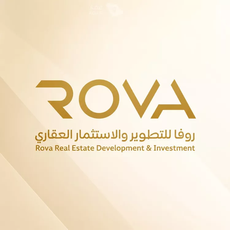 أرض للبيع في شارع بشير بن معبد الأسلمي رضي الله عنه, حي المندسة الغربية, مدينة الخطة - المندسه الشرقيه 1 صورة