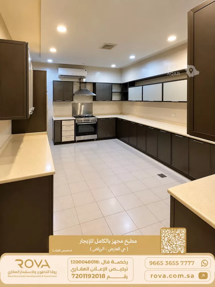 Floor for Rent in Riyadh Al Arid 4