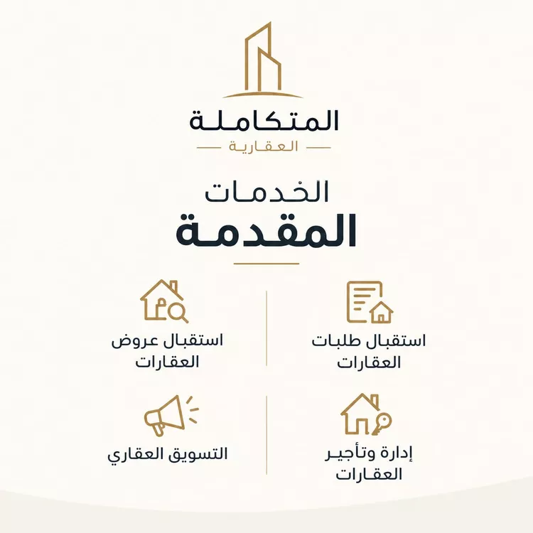 دور للإيجار في شارع  البويطي, حي العزيزية, مدينة المدينة المنورة, منطقة المدينة المنورة 17