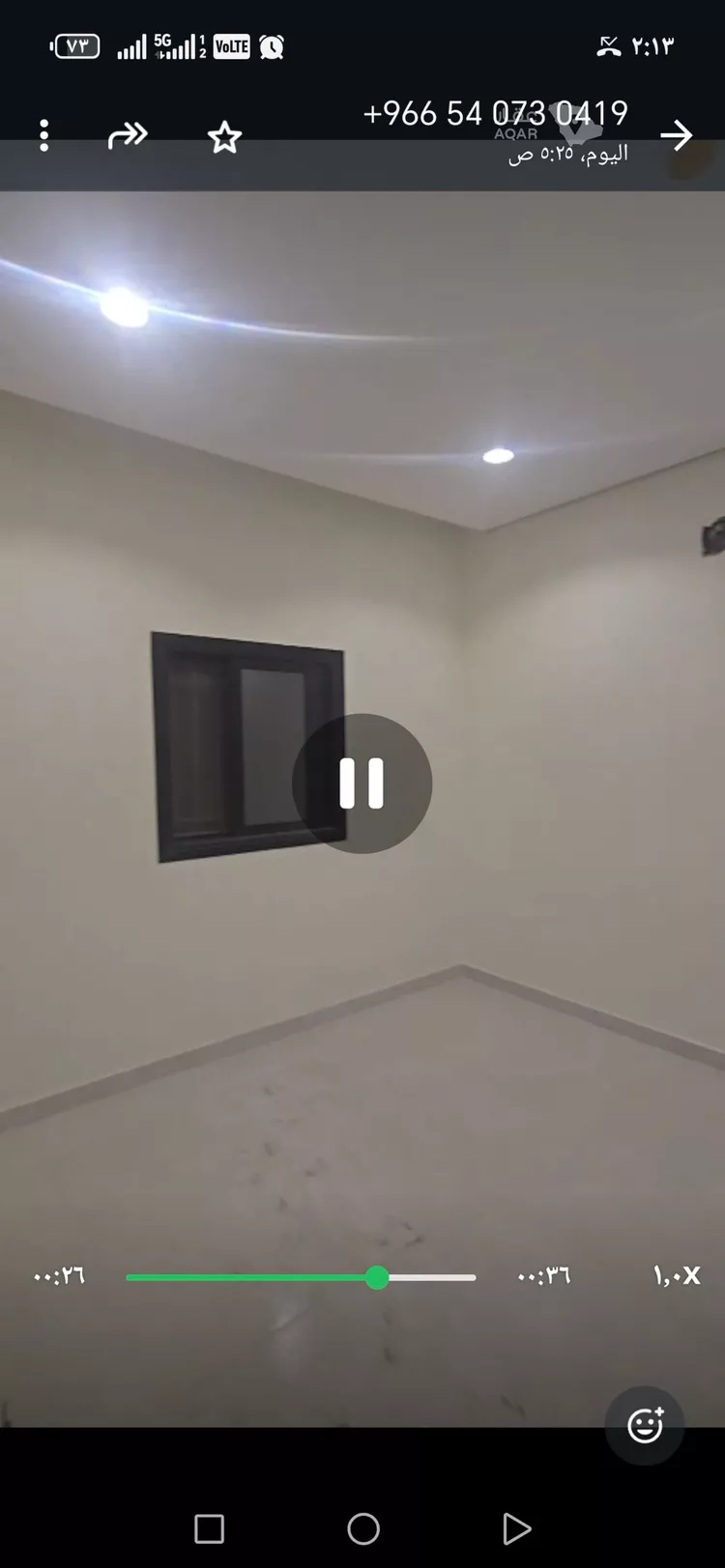 شقة للإيجار في شارع ابن خلكان, حي النسيم الشرقي, مدينة الرياض, منطقة الرياض 6