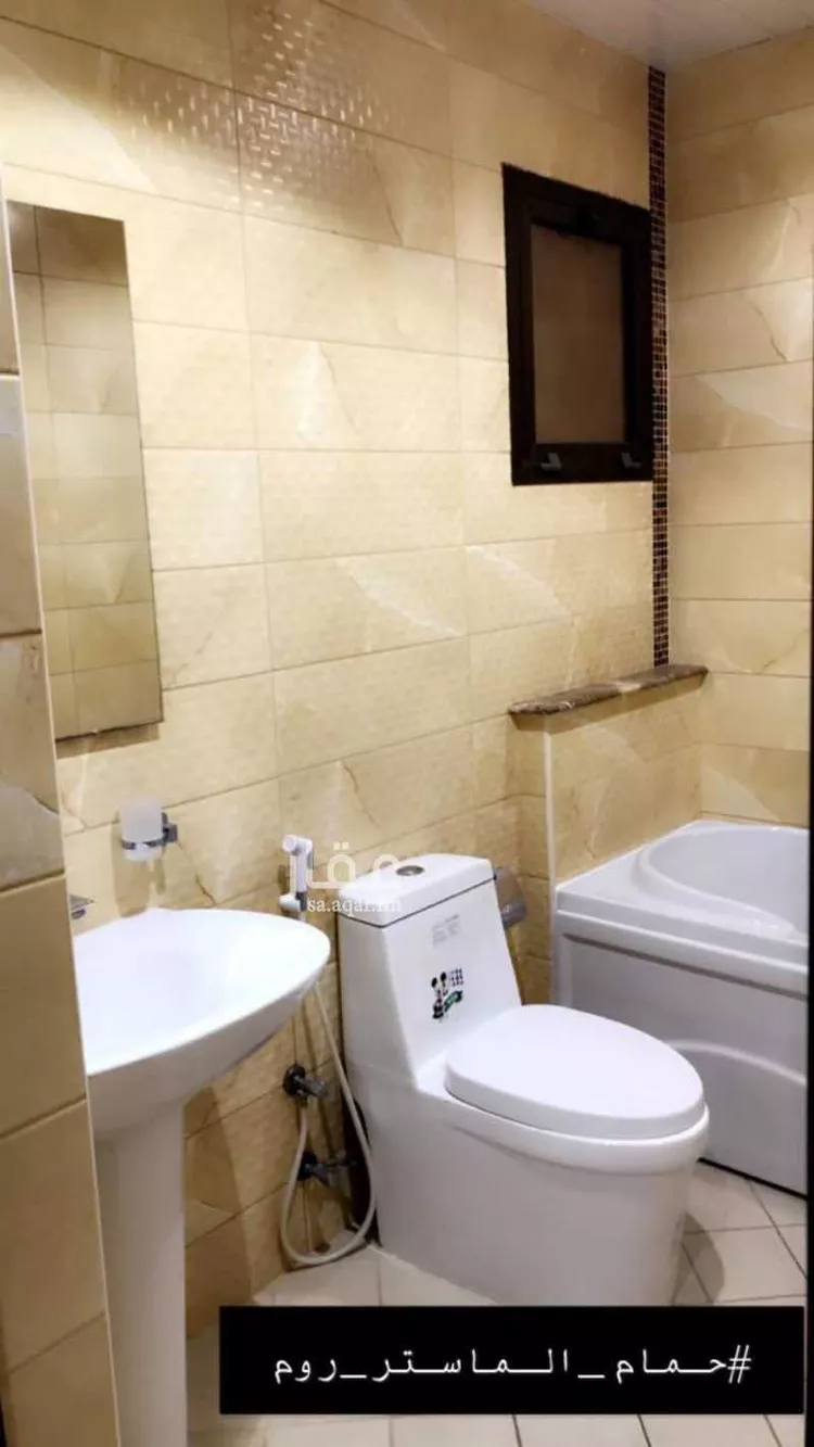 Apartment for Sale in Al Khobar Al Hamra صورة 4