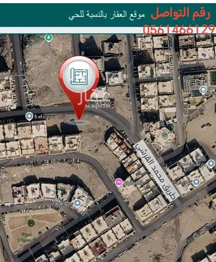 أرض للبيع في شارع محمد القرشي ، حي ولي العهد ، مكة ، منطقة مكة المكرمة