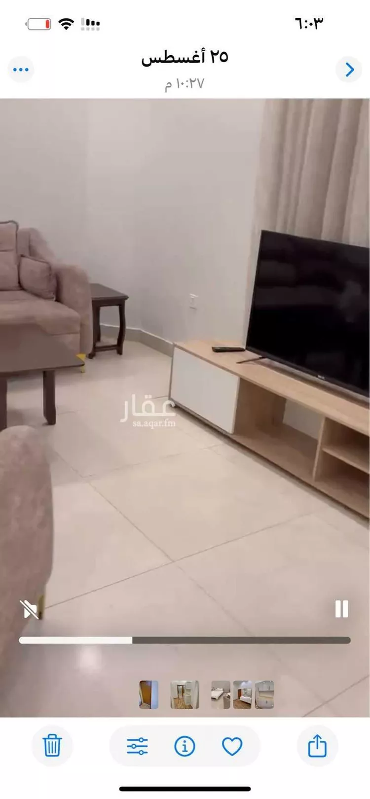 شقة للإيجار في شارع المظيلف 688 ، المظيلف ، القنفذة 6