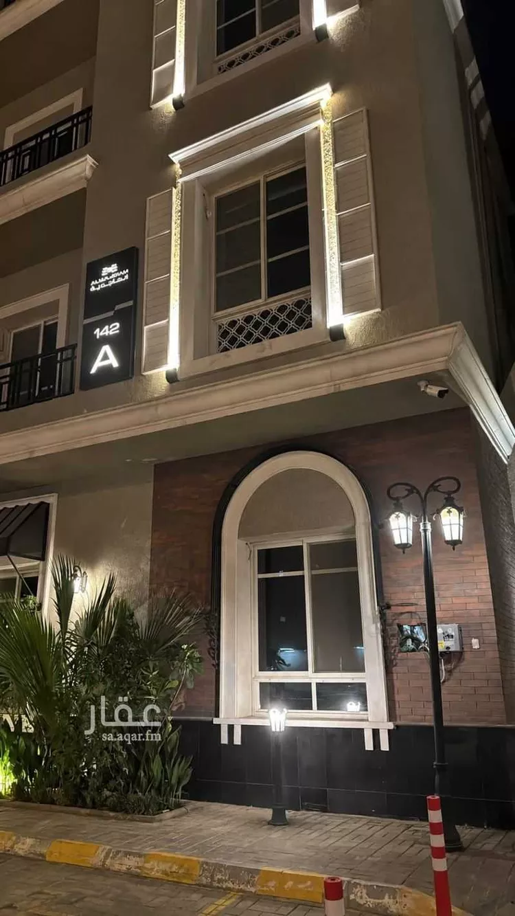 Apartment for Rent in Riyadh An Narjis