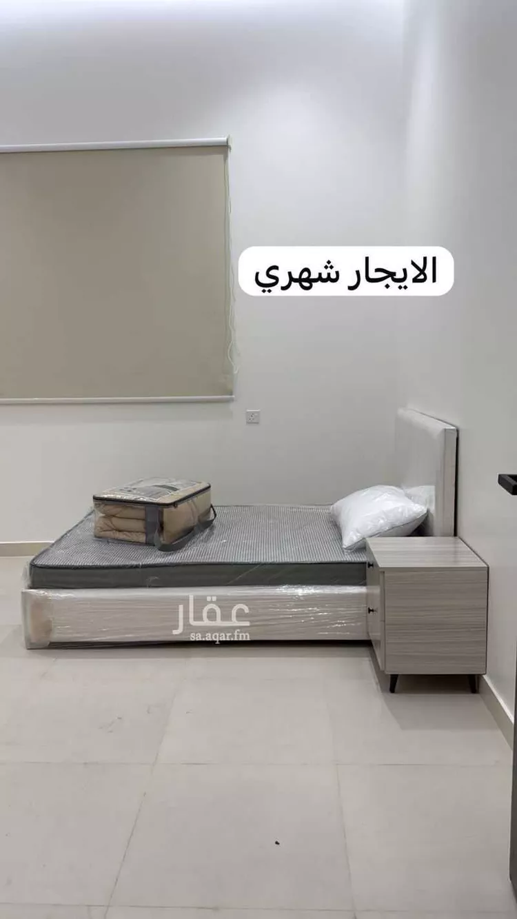 Building for Rent in Al Kharj Mishrif صورة 2