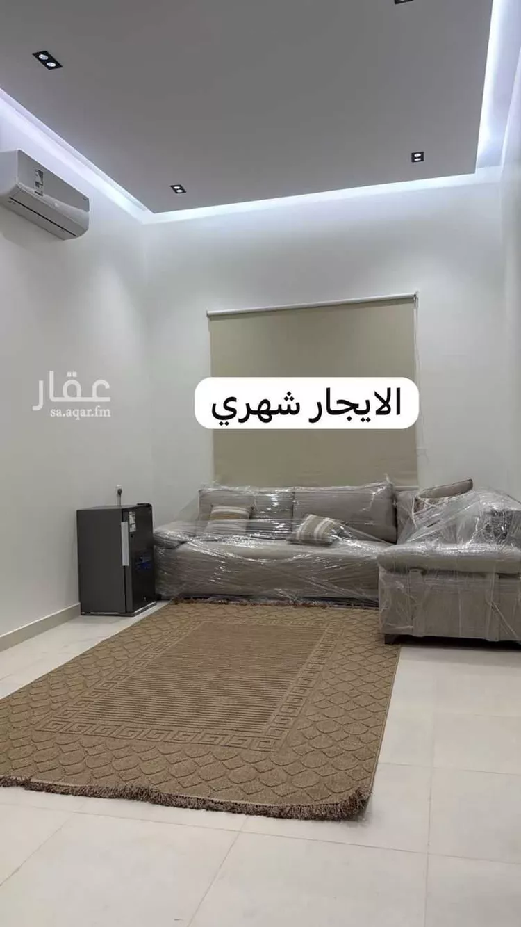 Building for Rent in Al Kharj Mishrif صورة 4
