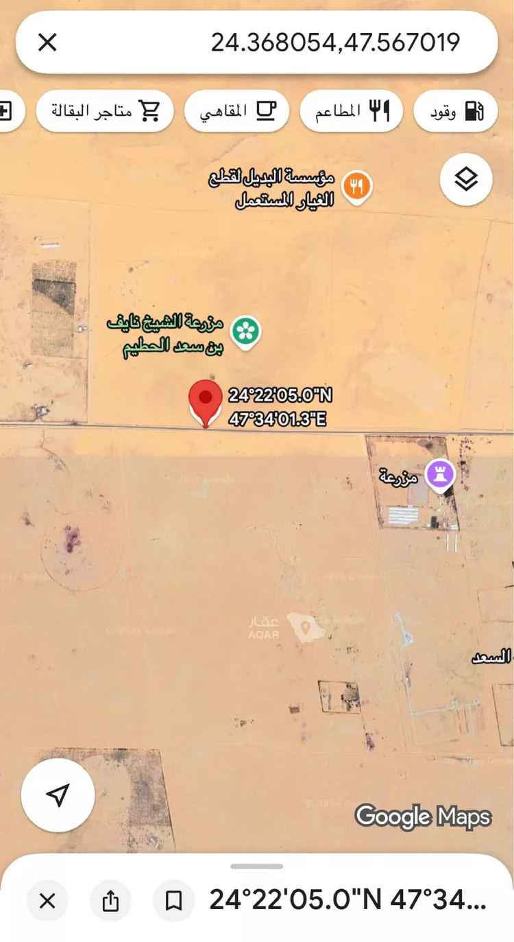 مزرعة للبيع في شارع محمد العربي التباني, حي البساتين, مدينة الخرج, منطقة الرياض 3