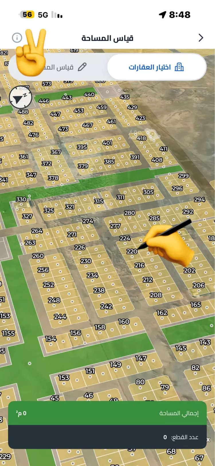 Land for Sale in Jeddah Az Zomorod
