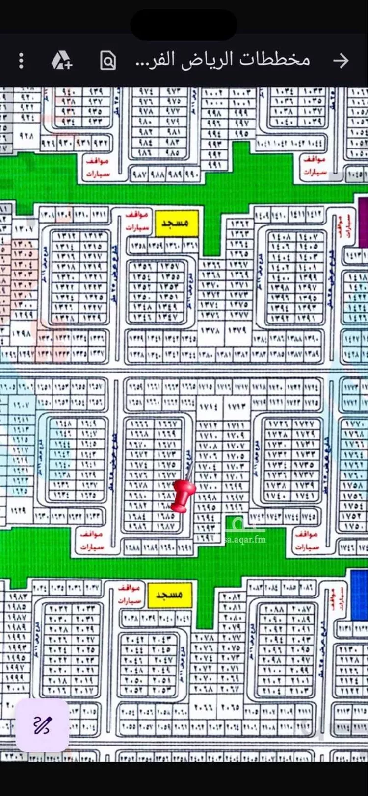 Land for Sale in Jeddah Al Riyadh