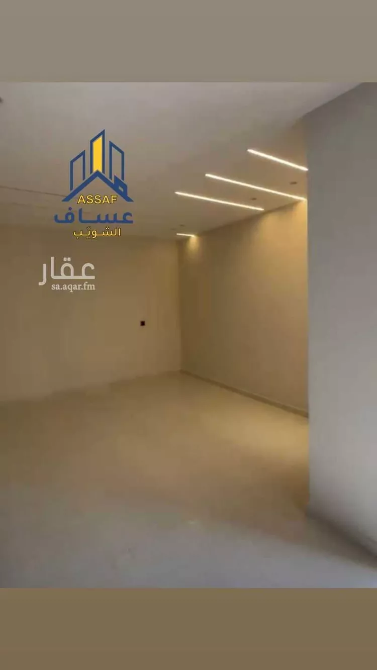 Villa for Sale in Taif Jubrah صورة 2