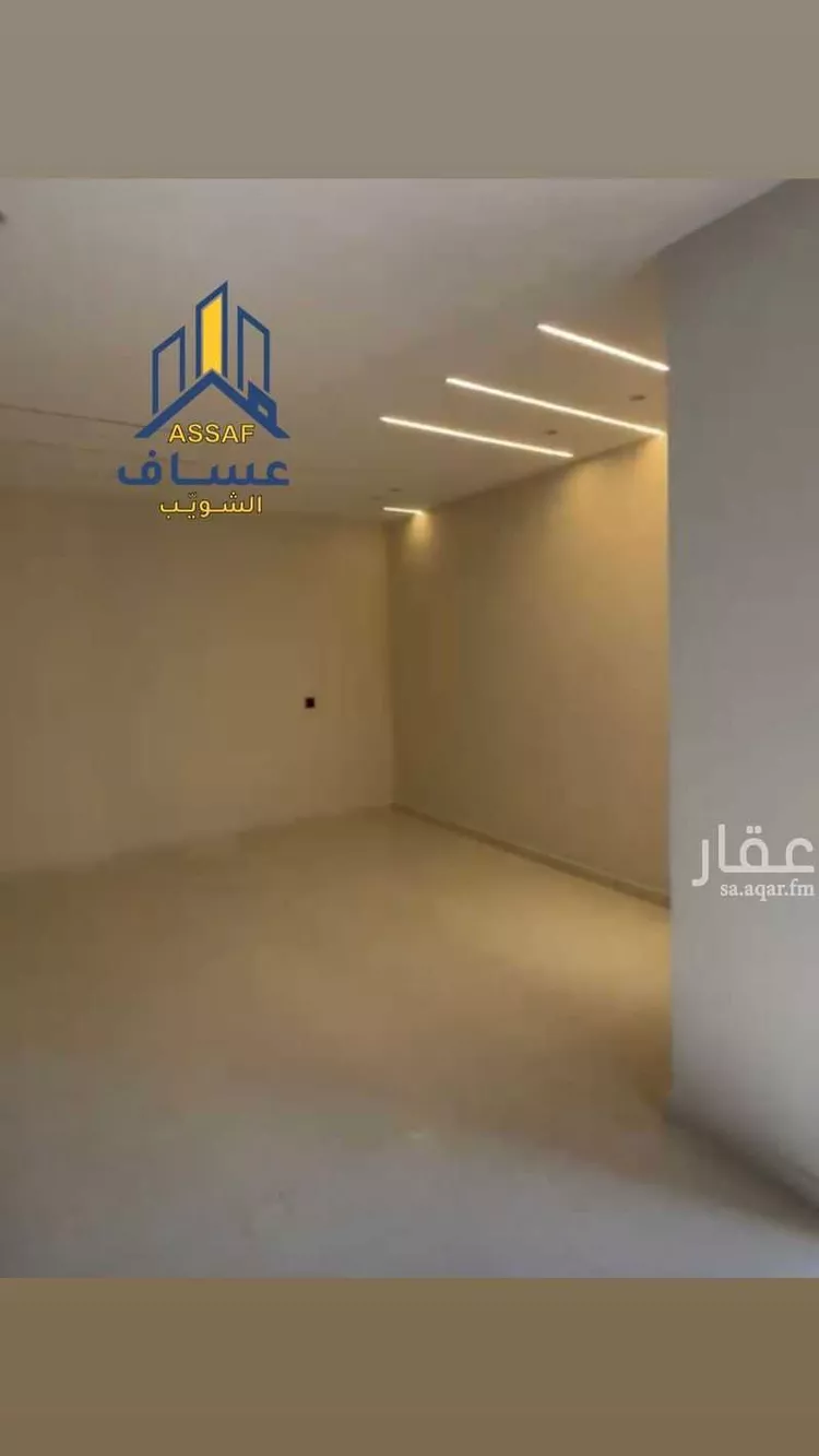 Villa for Sale in Taif Jubrah صورة 5