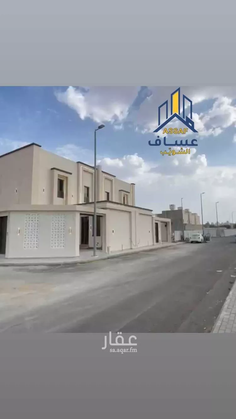 Villa for Sale in Taif Jubrah صورة 4